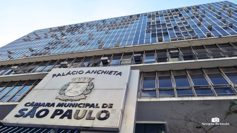 Palácio Anchieta, sede da Câmara Municipal de São Paulo