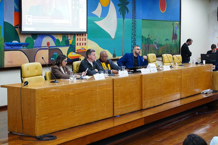 Reunião ocorreu nesta quarta-feira (25)