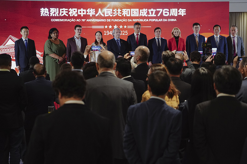 Evento foi promovido pelo Consulado da China